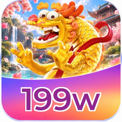 199w VIP Níveis