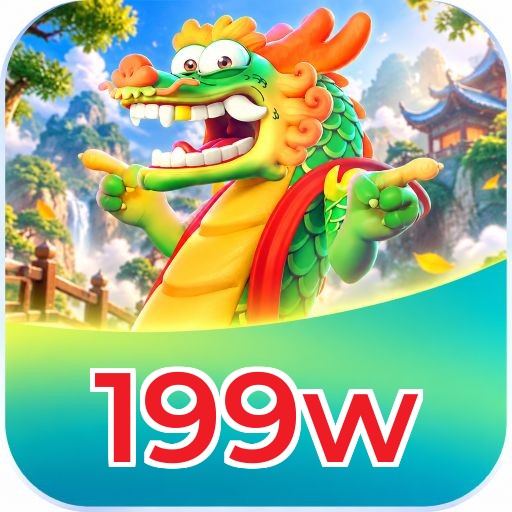 199w FAQ