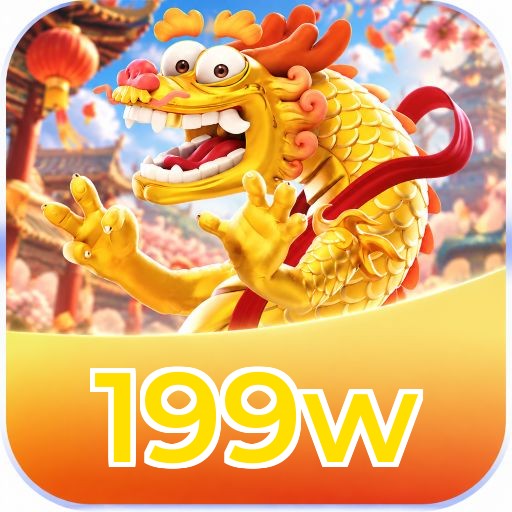199w Streaming Quality